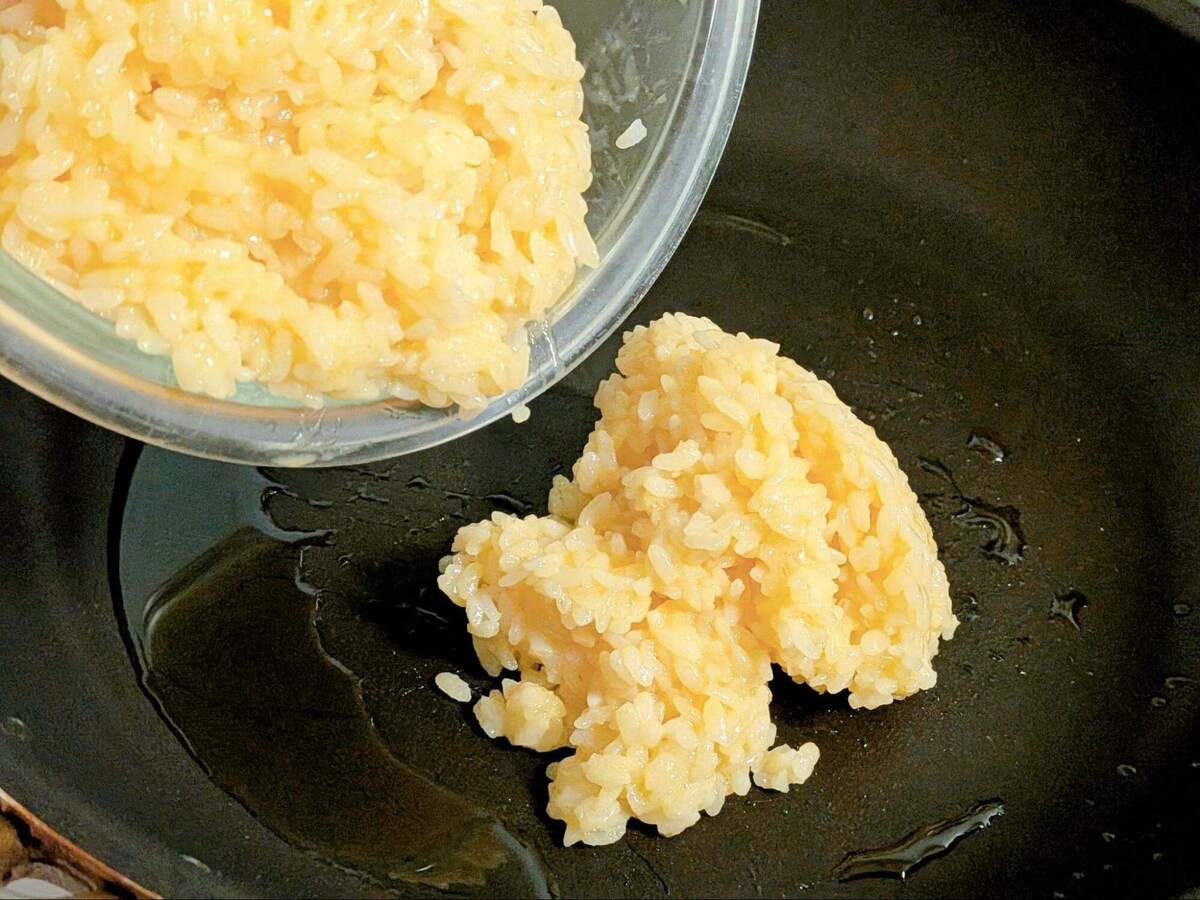 けんまさ特製明太高菜チャーハン