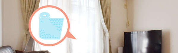 窓の断熱シートで寒さ対策