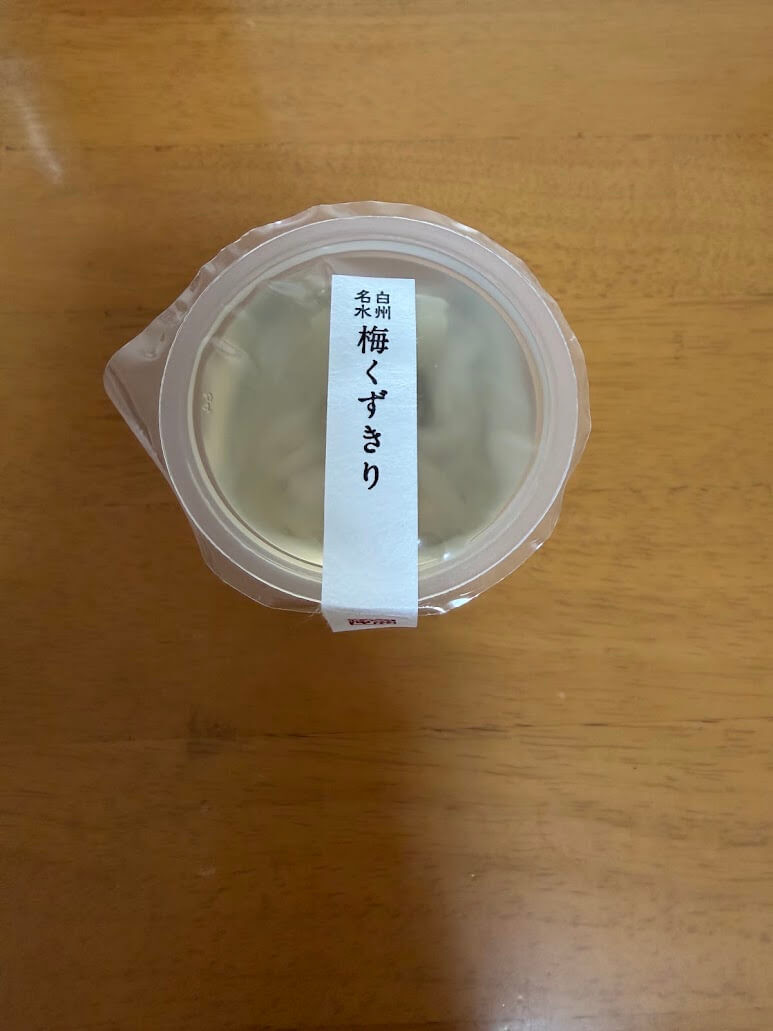 シャトレーゼ