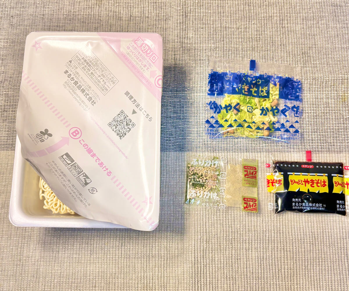 ペヤングソース焼きそば