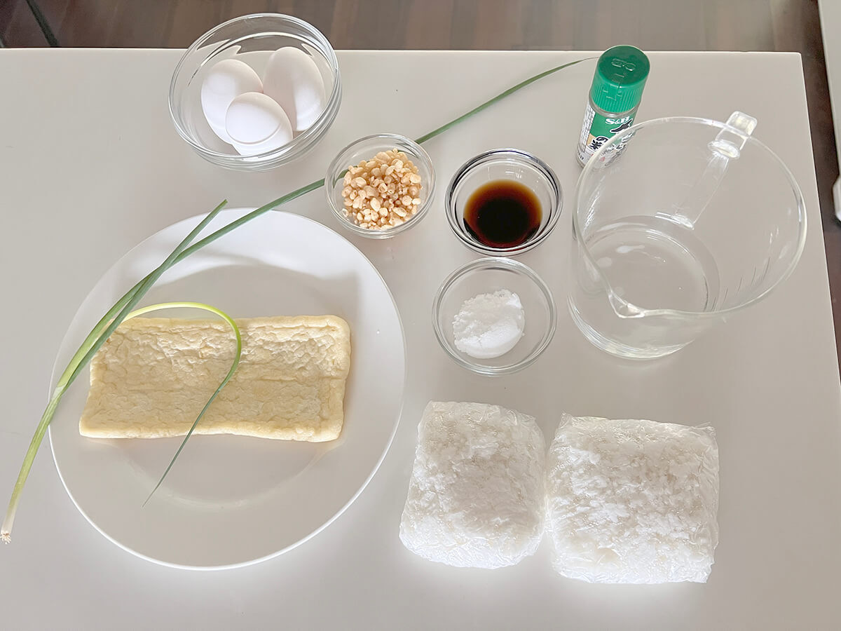 大原千鶴さん「衣笠丼」のレシピ