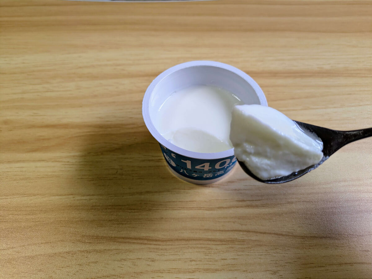 シャトレーゼ