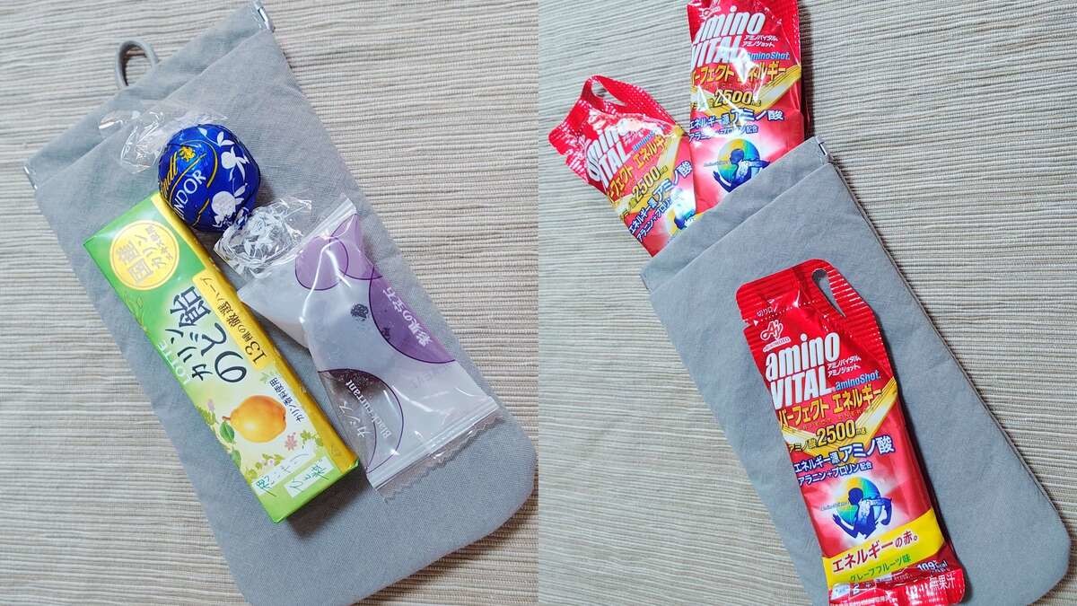 無印良品
