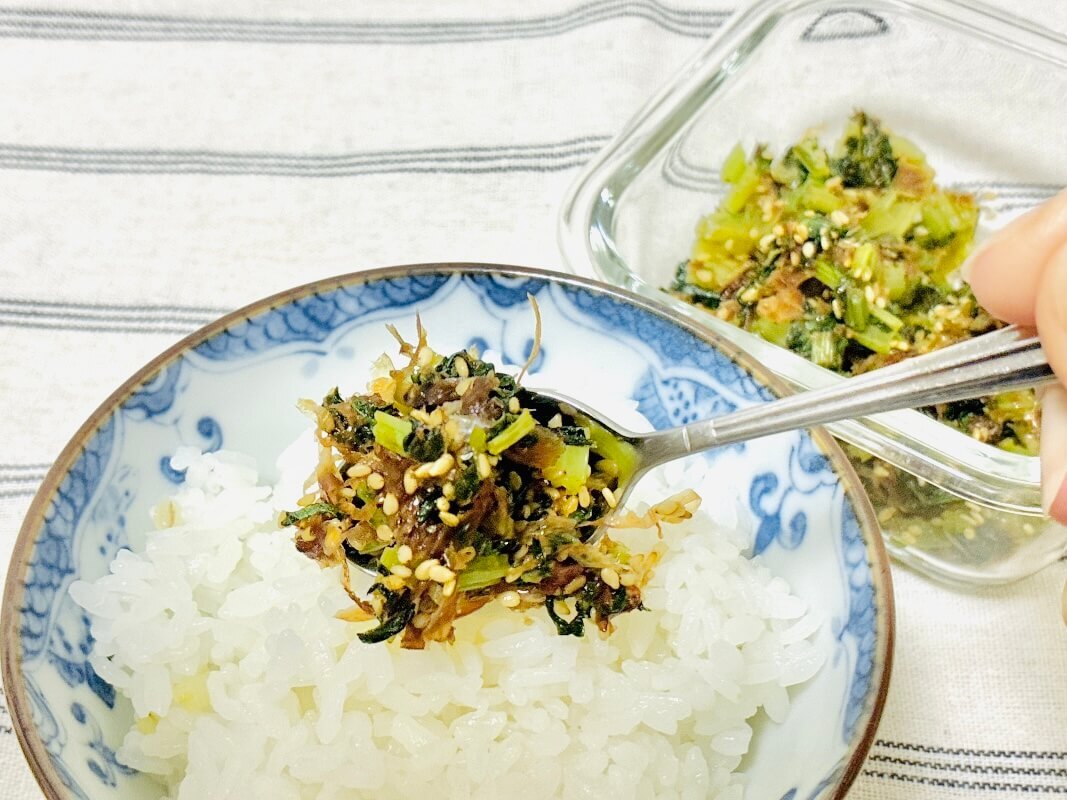 「小松菜と鰹節のふりかけ」