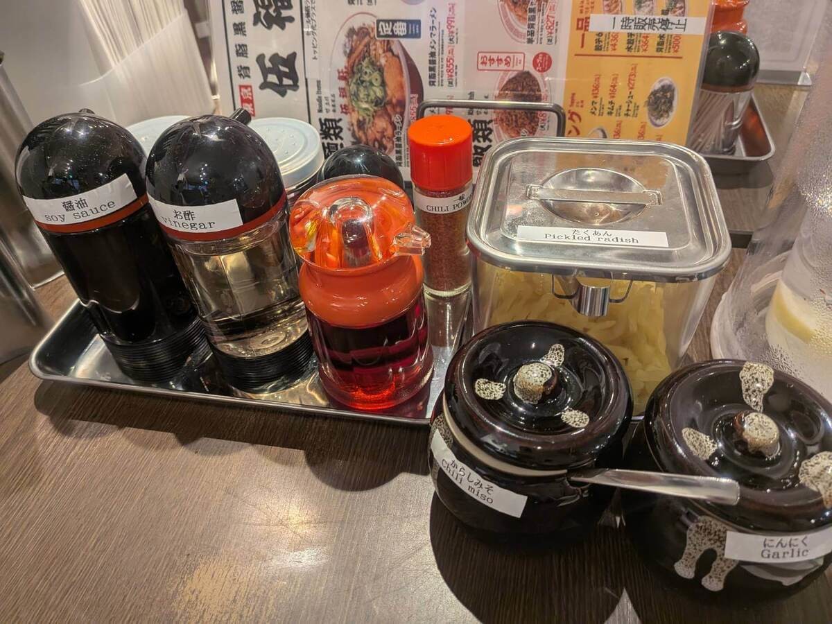 「天下一品」→「伍福軒」10店舗一斉オープン