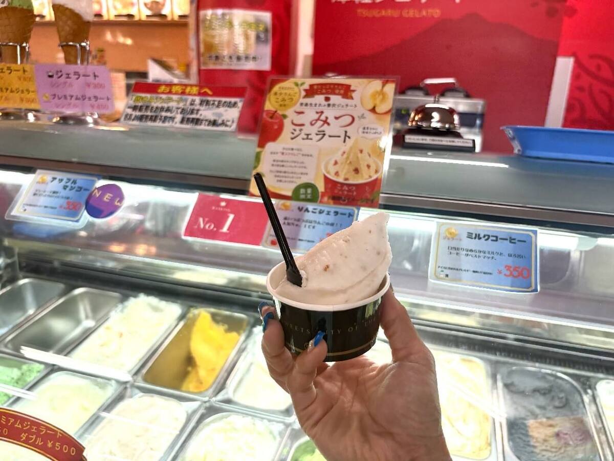 道の駅ひろさきサンフェスタいしかわ