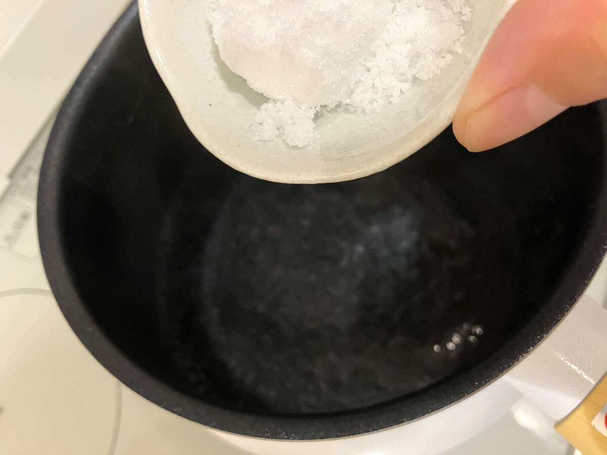 papa′s cookingさん「枝豆の茹で方」