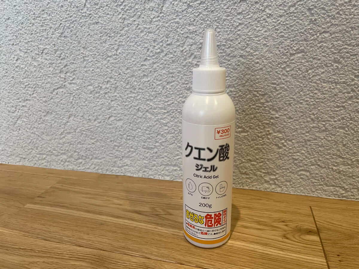 ストレスゼロ育児収納アイテム｜3選