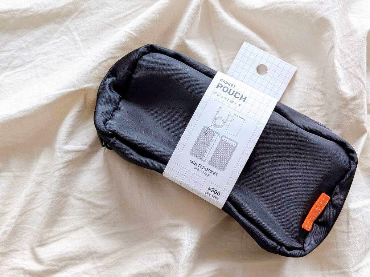 これがベストサイズ!ベスト容量!「ガジェットポーチ」