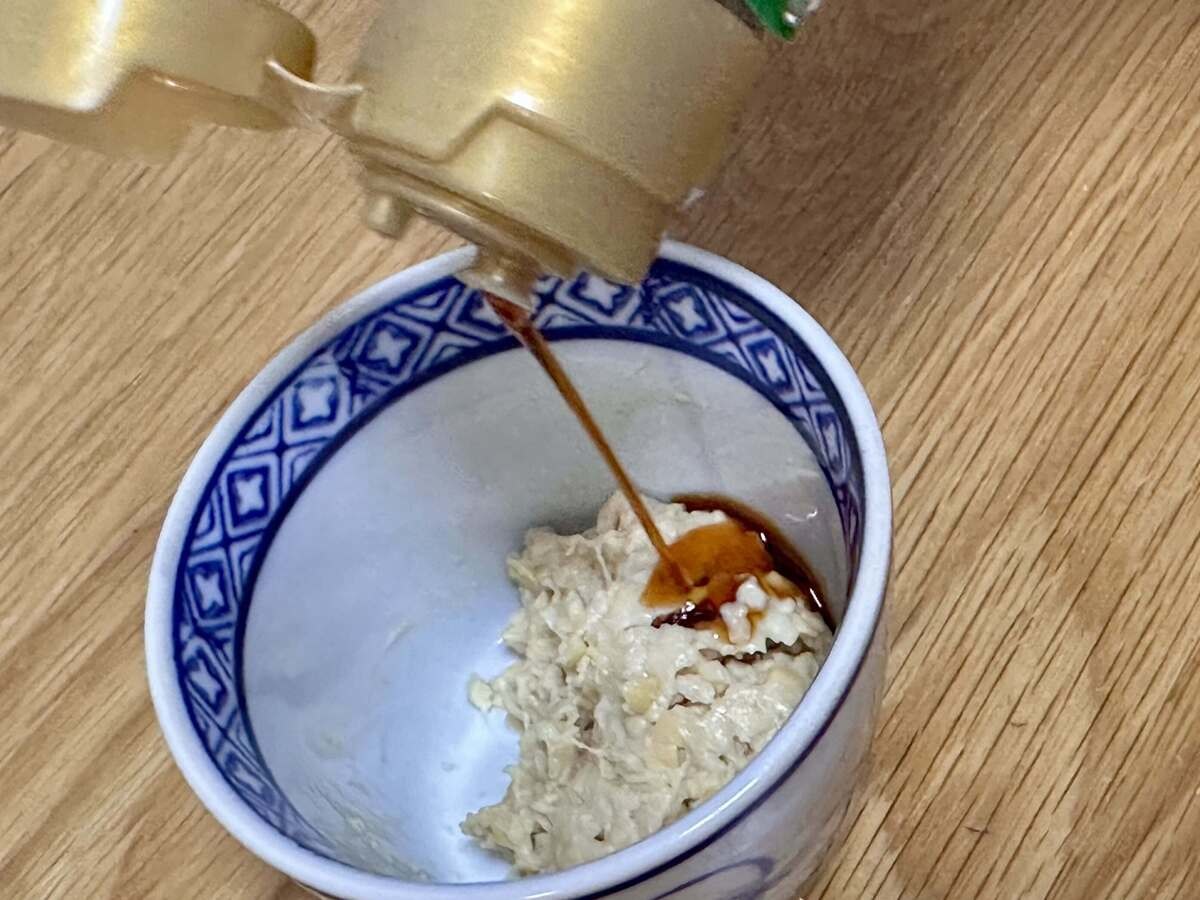 トップバリュ