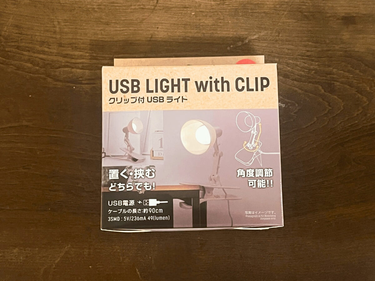 店頭で気になったダイソーのお仕事アイテム4つ