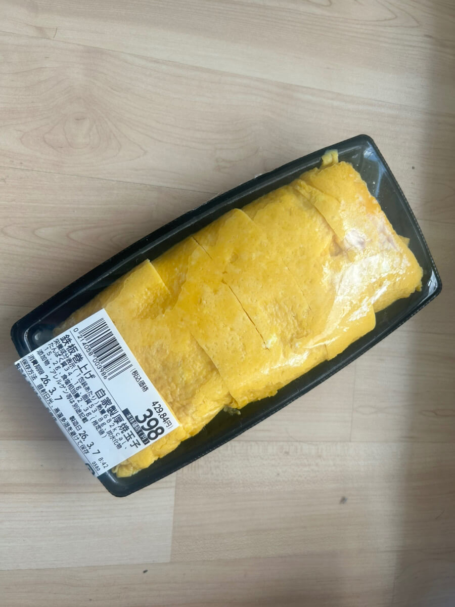 ヤオコーの絶対外せない看板惣菜とスイーツ