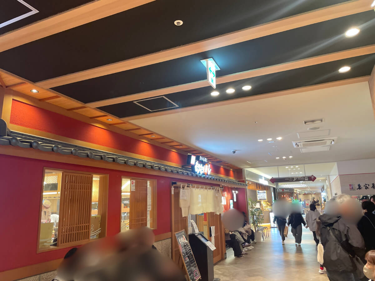 石川の海の幸を堪能！「まわる寿司 もりもり」