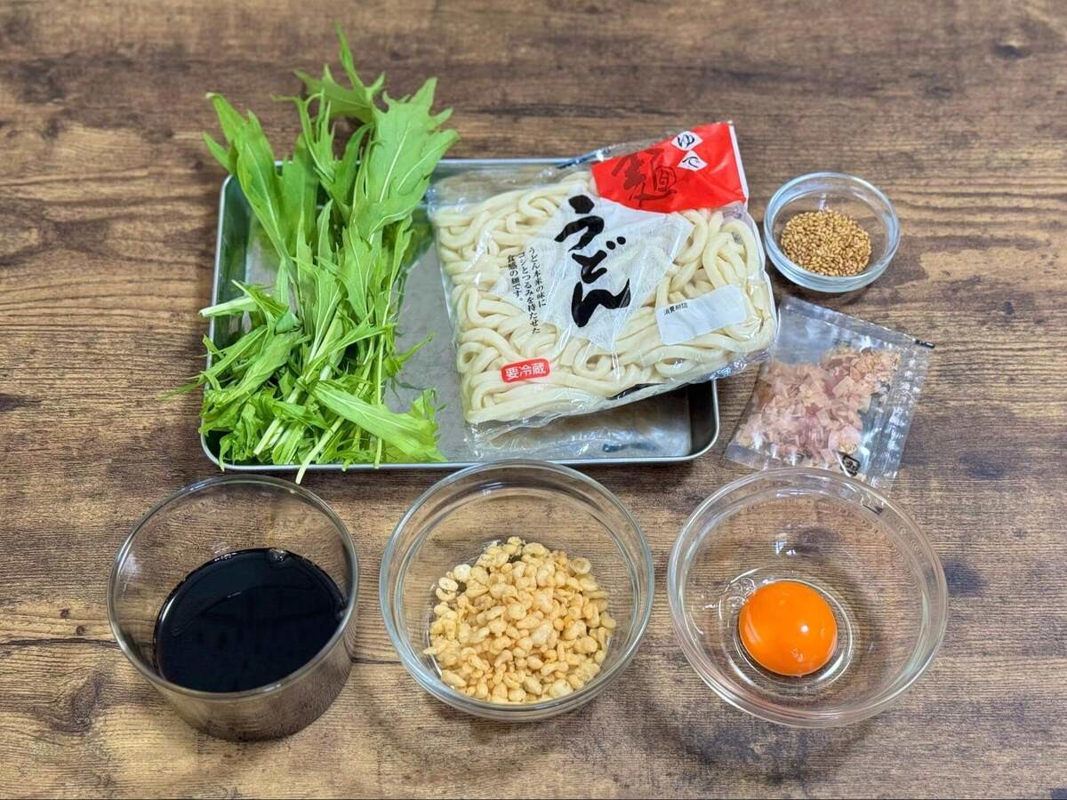つゆなしうどん