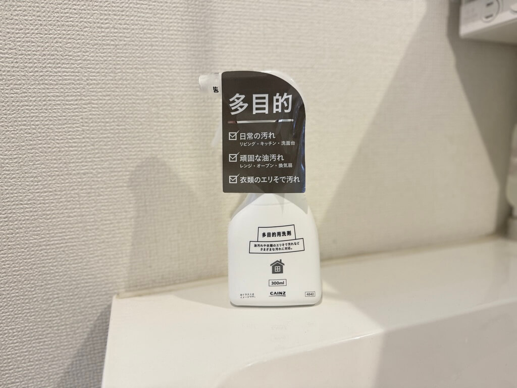カインズ「多目的用洗剤」