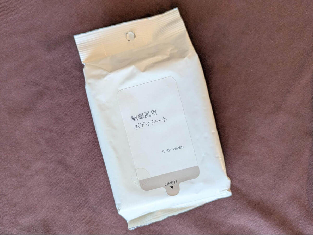無印良品