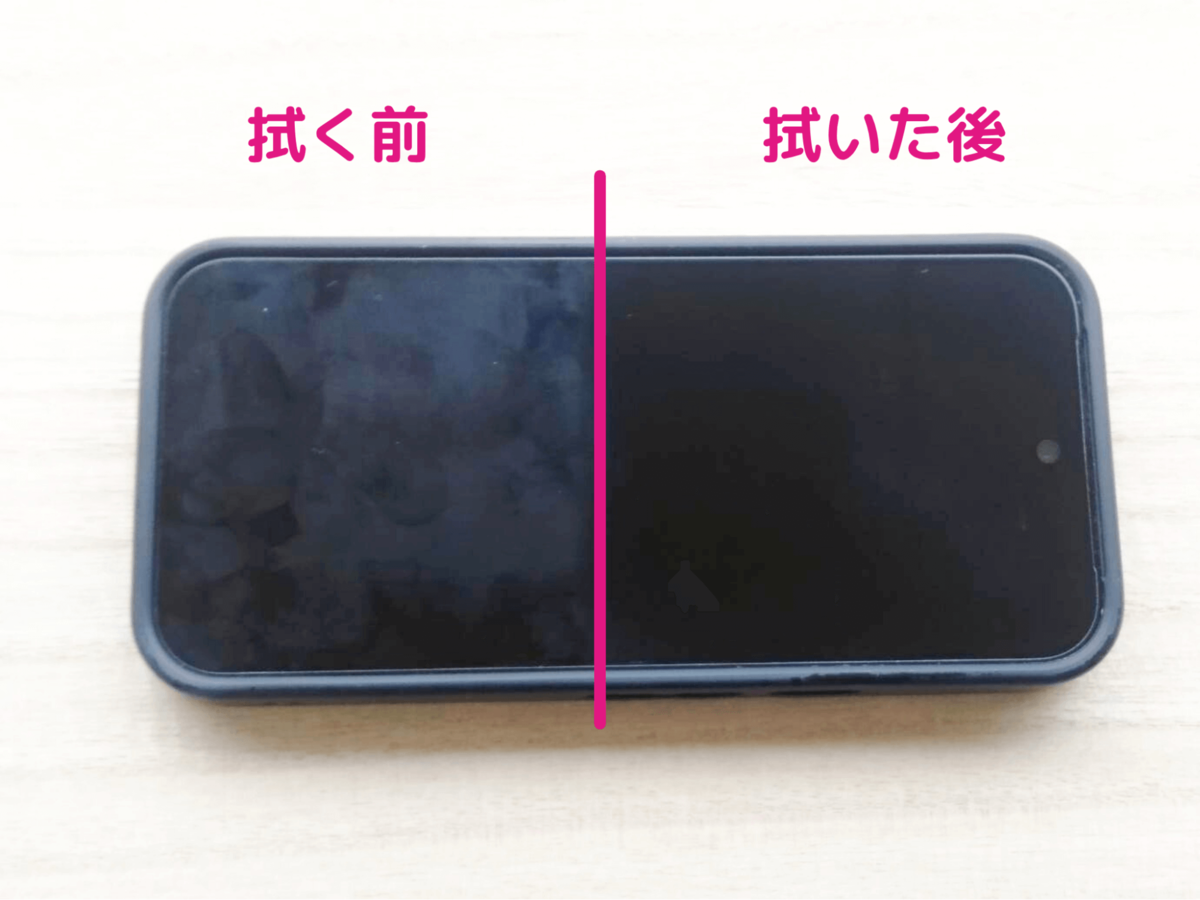 杏さんがカゴに入れた無印良品