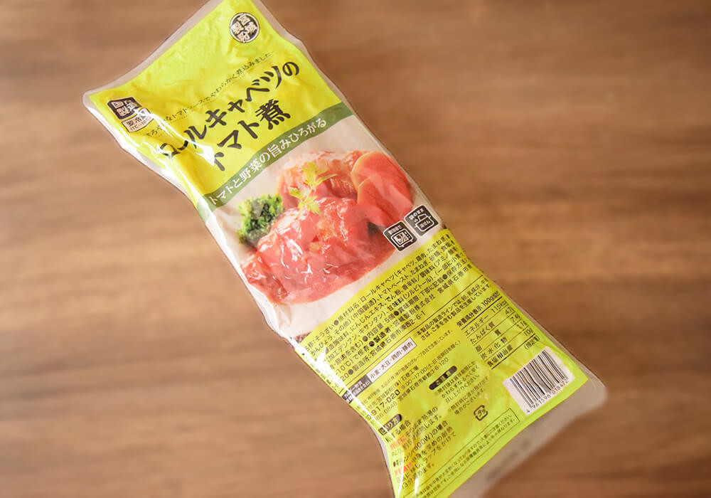 業務スーパー「おかずシリーズ」