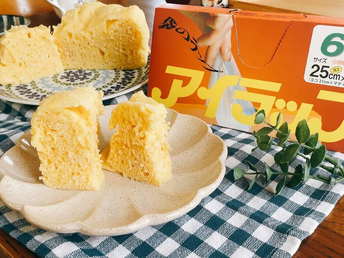 アイラップ