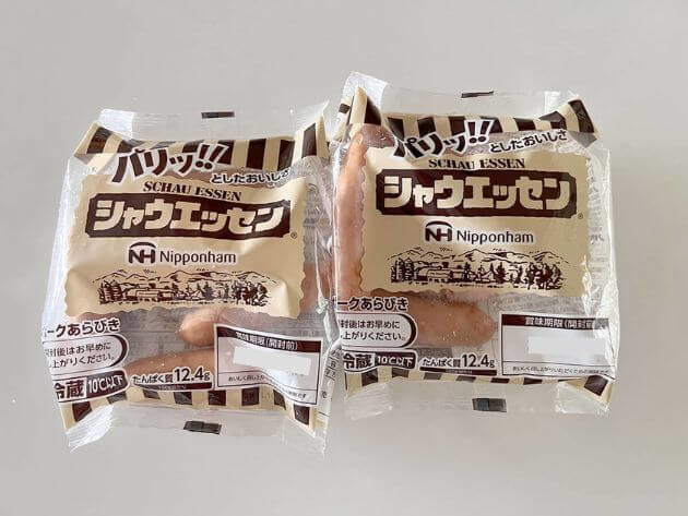 日本ハム公式「シャウエッセンと豆腐のふわっパリ！棒餃子」のレシピ