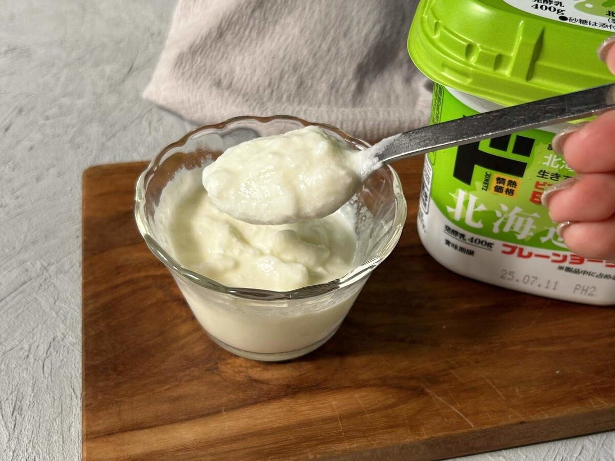 ご褒美で食べたいもっちりヨーグルト