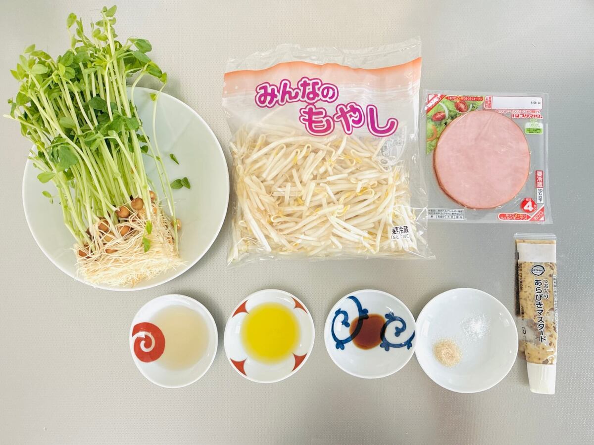 もやし×豆苗の洋風サラダ