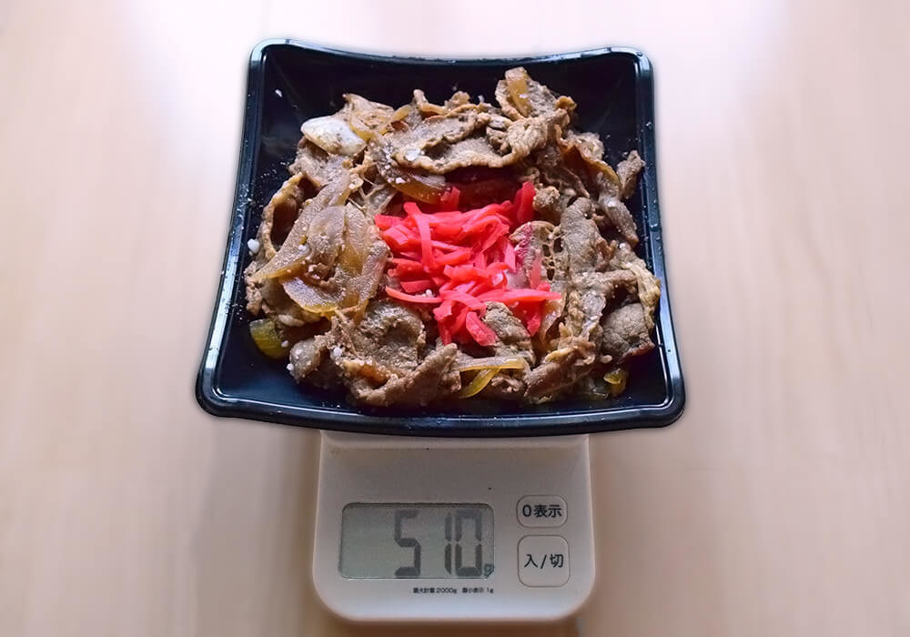 トライアルの重量級メガ弁当