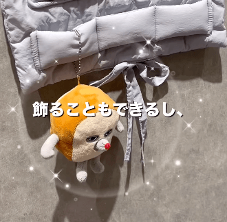 3COINSのモコモコシリーズ