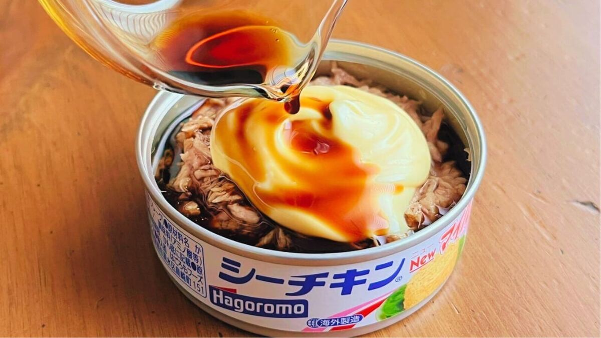 「アボカドのツナマヨあえ」