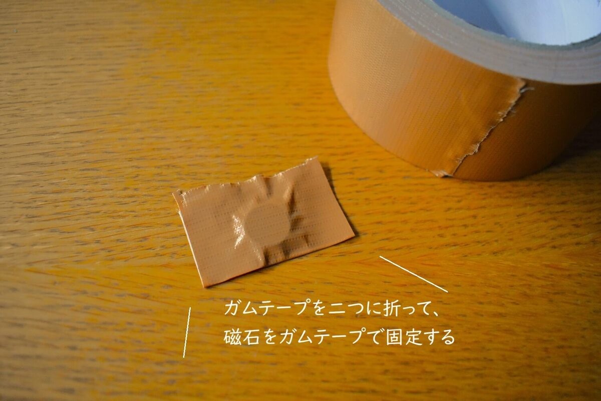 ダイソー