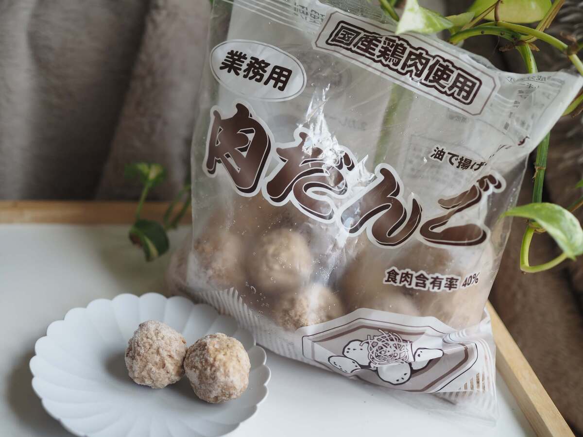 業務スーパー