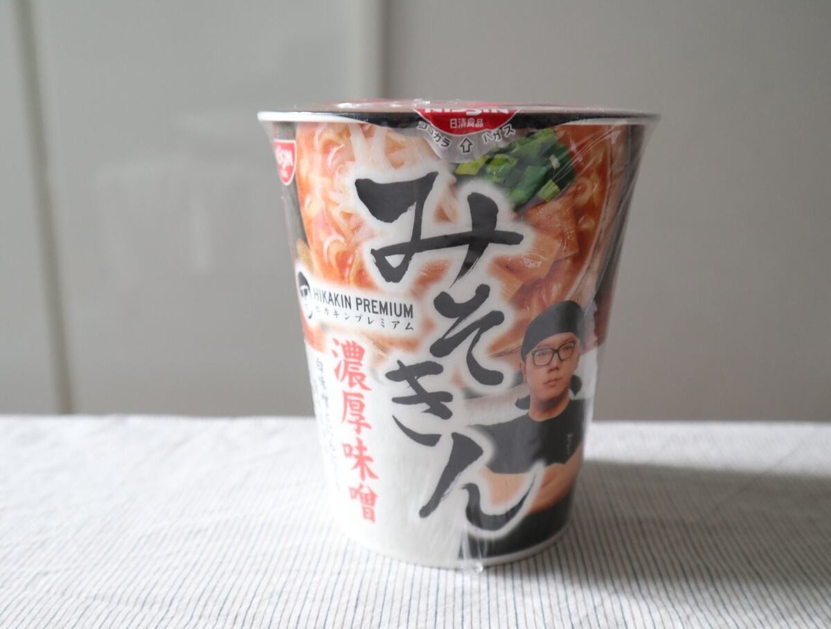 ラーメン界に激震！【セブン】に急いで！HIKAKIN PUREMIUMみそきん濃厚