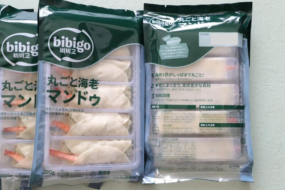 bibigo　丸ごと海老マンドゥ
