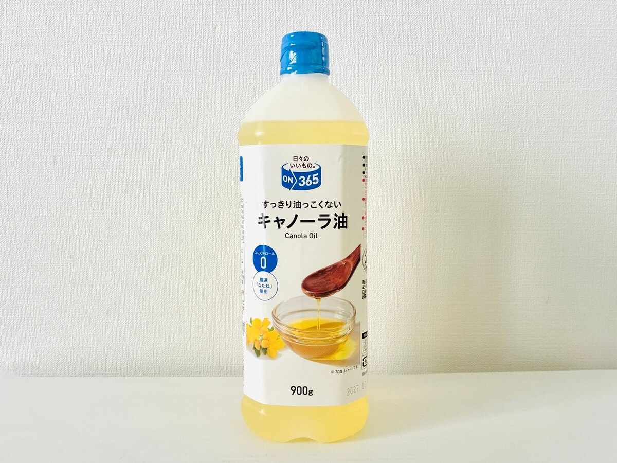 コスモス