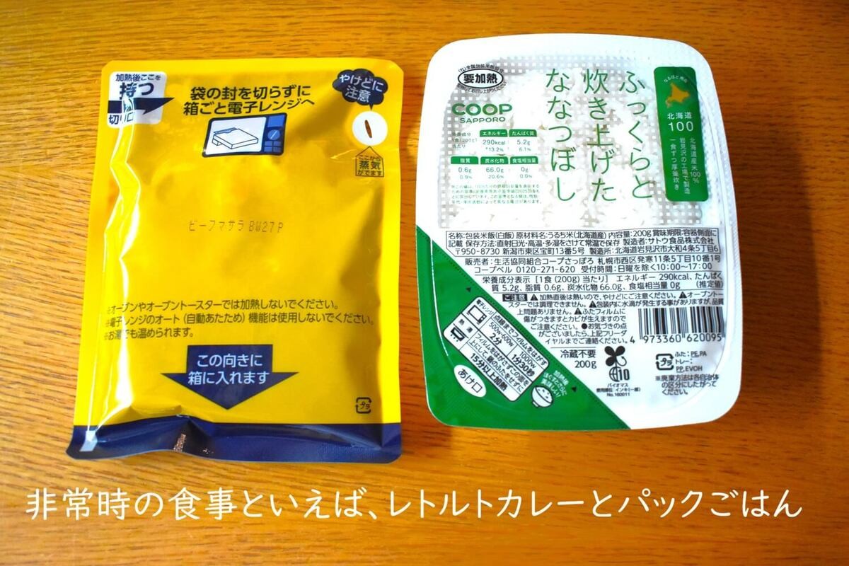 ダイソー