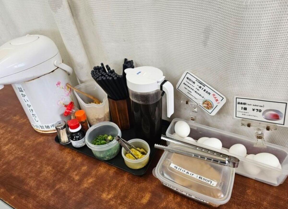 「日の出正麺所」（香川県坂出市）