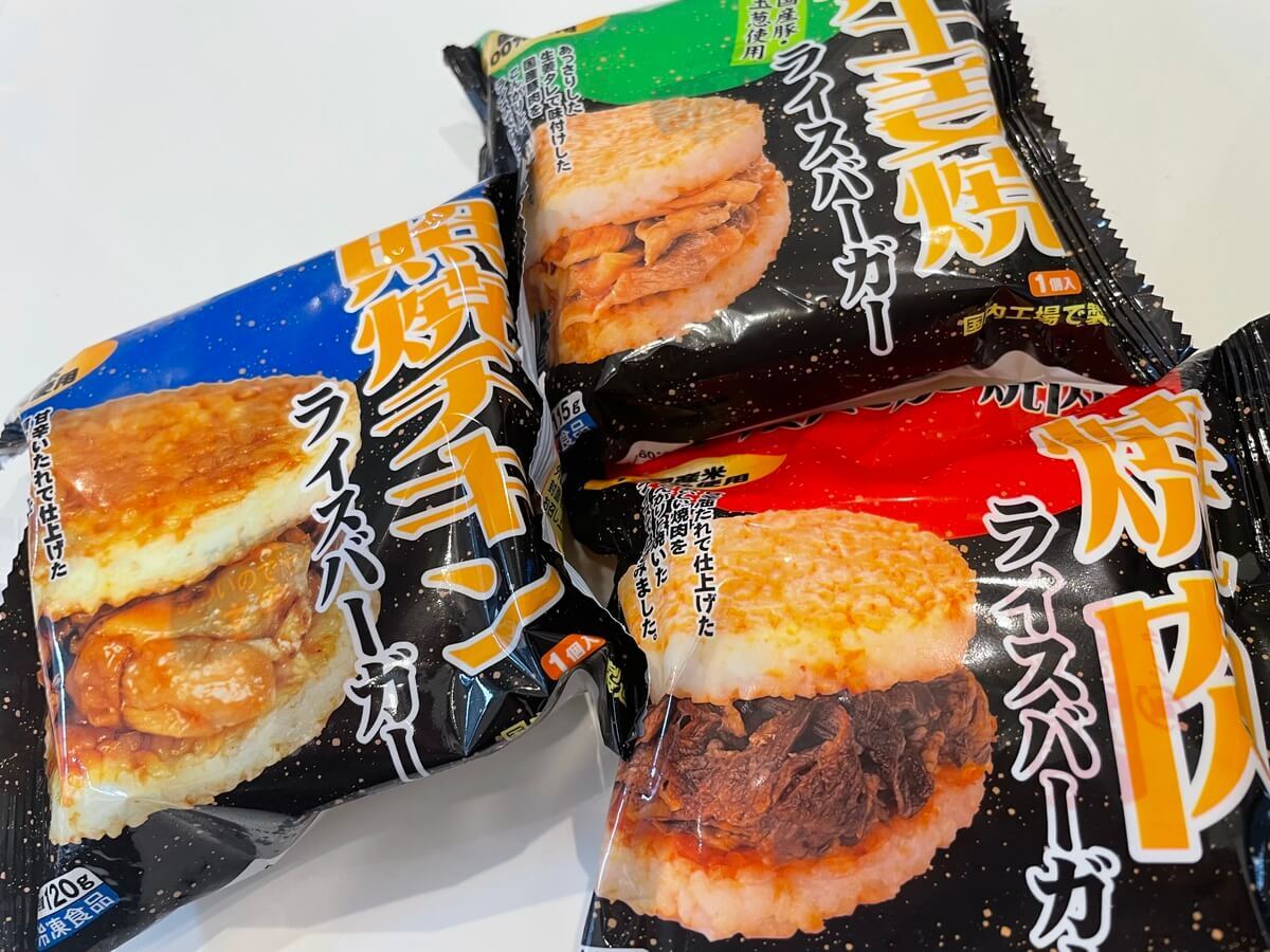【業務スーパー】「秒でおかず」“神”冷凍メシ3選