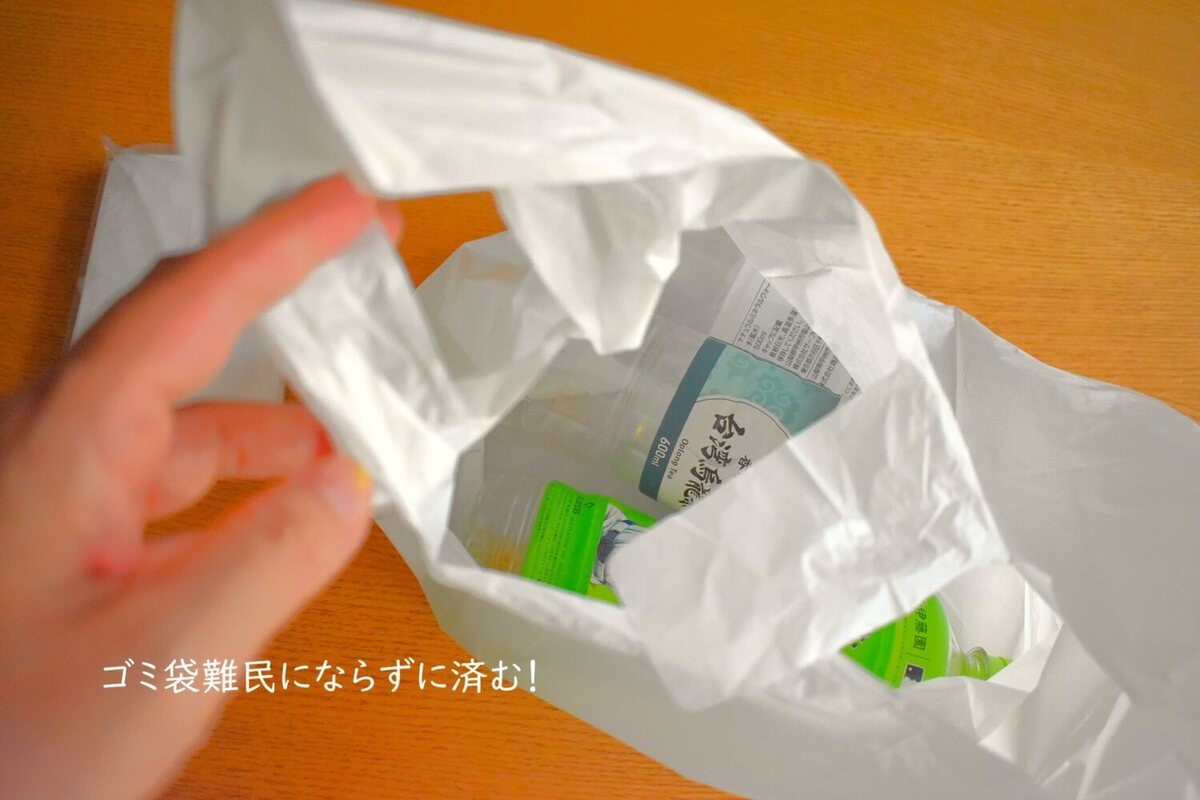 ダイソー