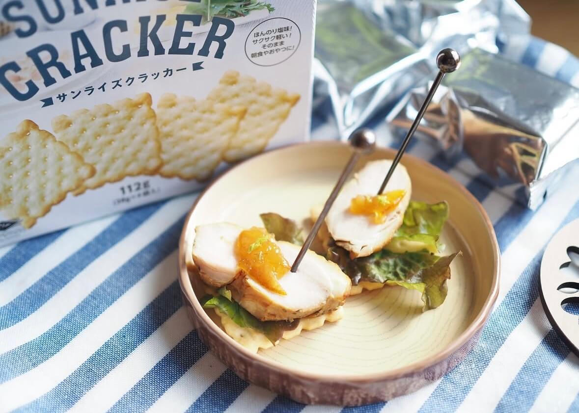 業務スーパーおすすめ食品