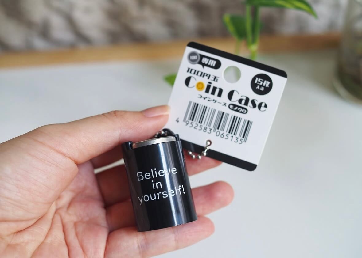 「セリア」「ダイソー」「キャンドゥ」で見つけたおすすめ商品