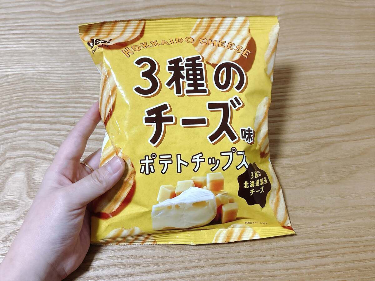 ヤオコーPBポテチ