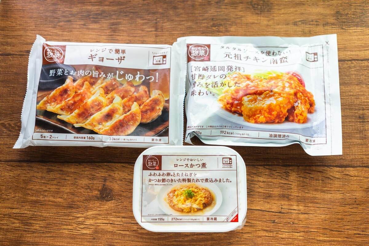 チルドで味わう本格ロースかつ煮