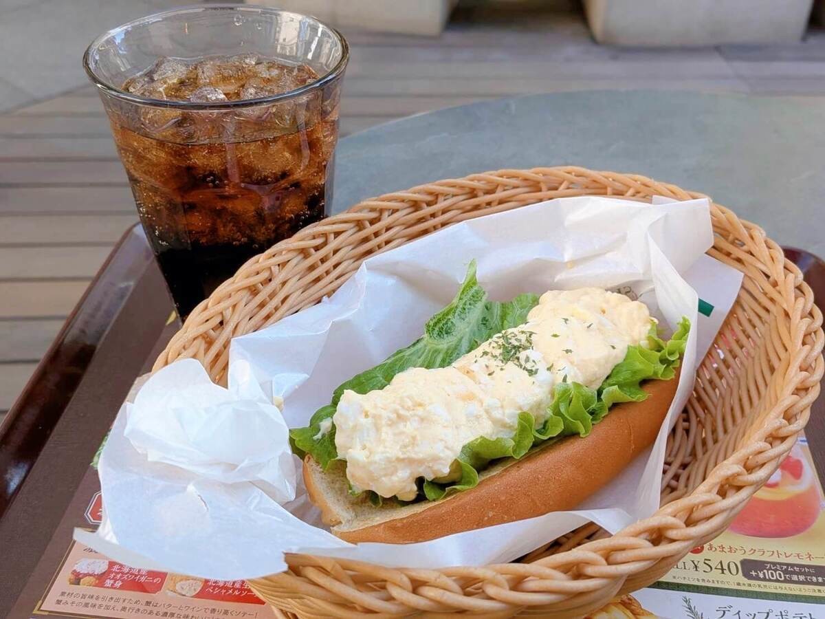 『フレッシュネスバーガー』のモーニング