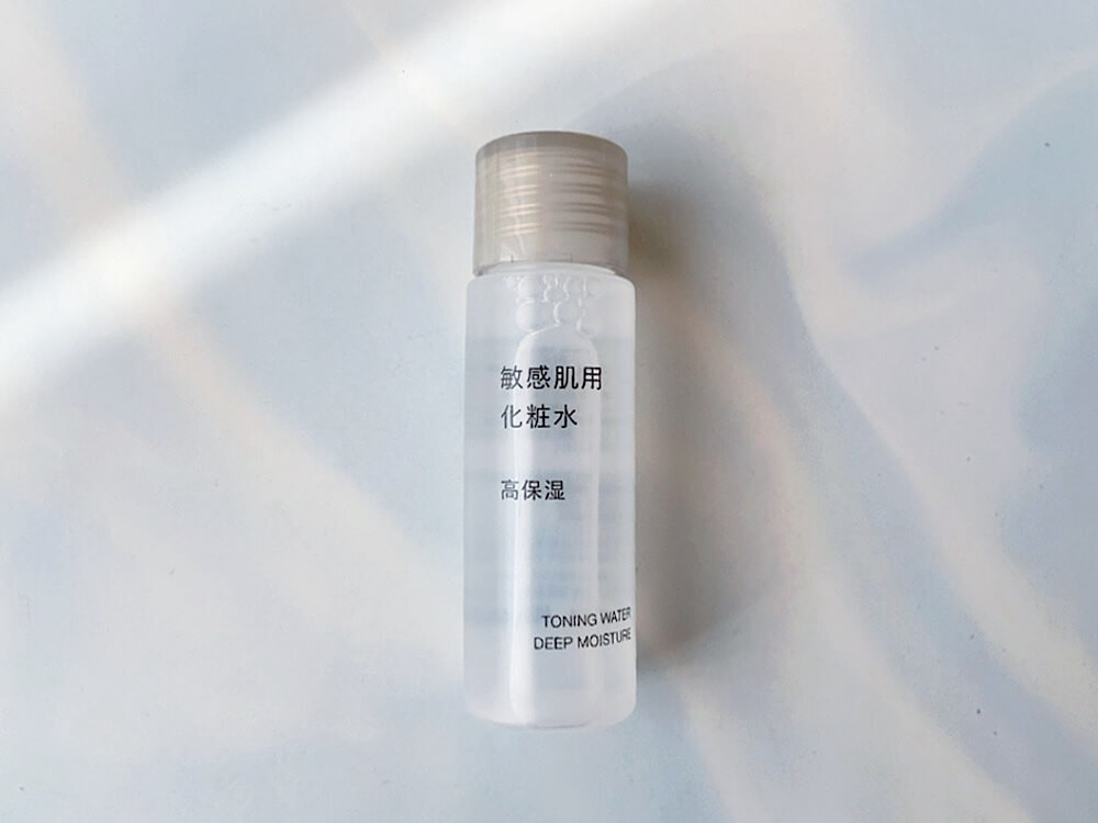 無印良品「高保湿タイプ」お試しセット