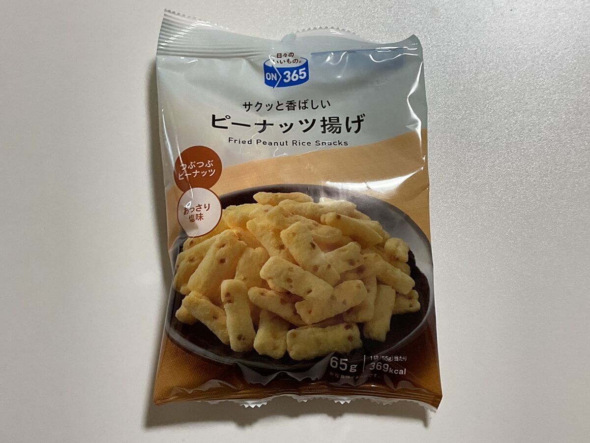 コスモスの「高コスパPBお菓子」
