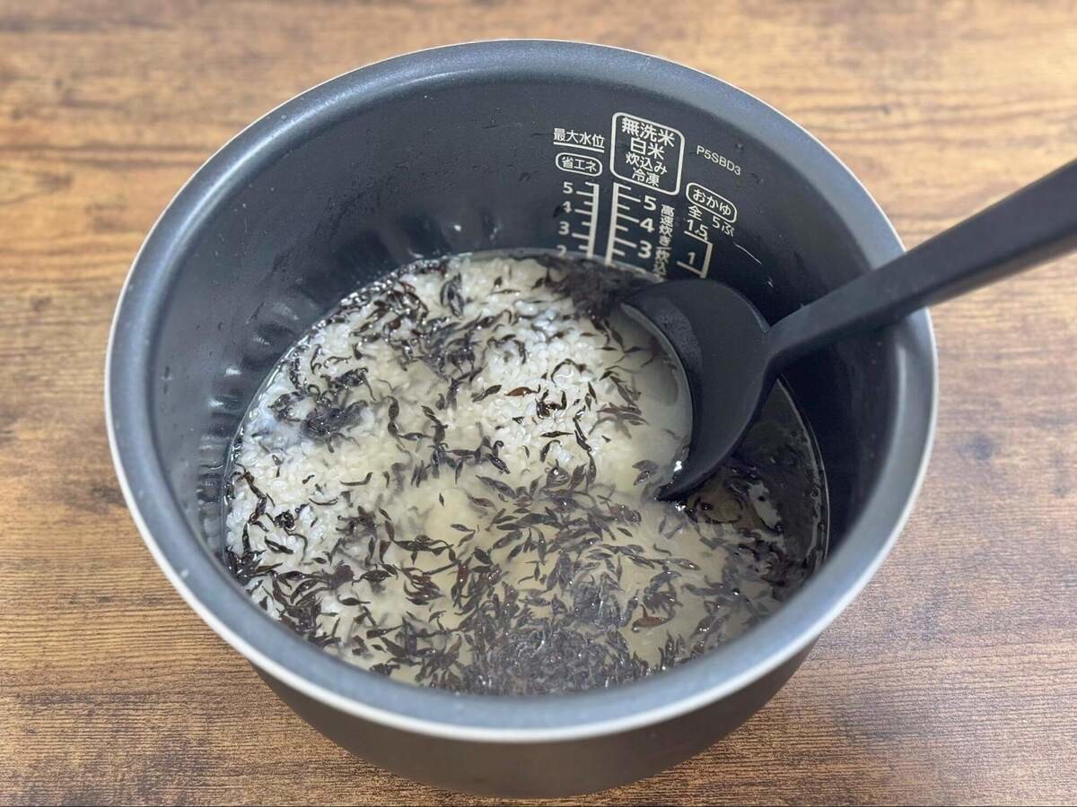 ありごはんさん「梅ひじきごはん」