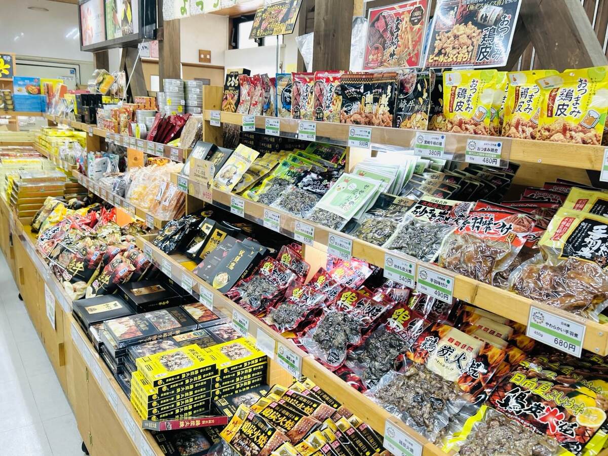 道の駅『北方よっちみろ屋』