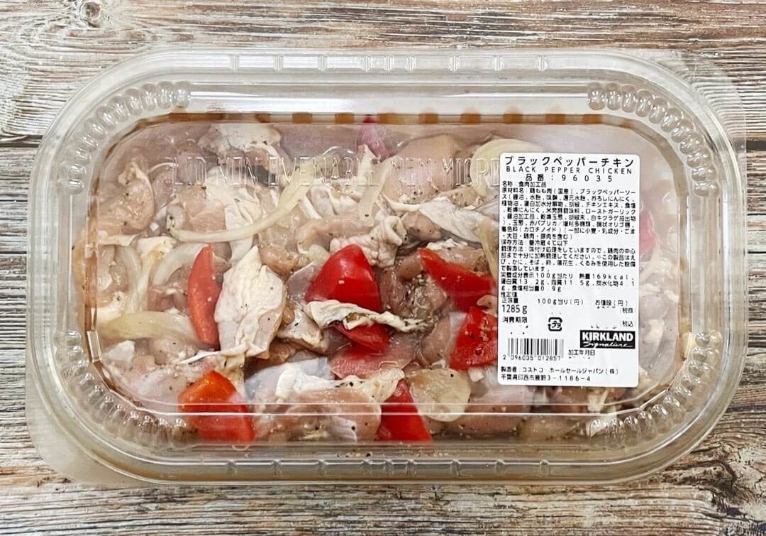 【コストコ】「100g168円って神」大満足グルメ