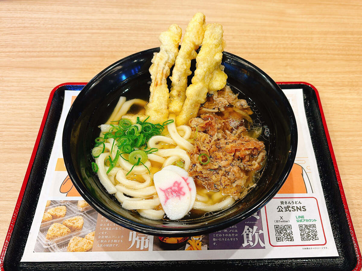「資さんうどん」