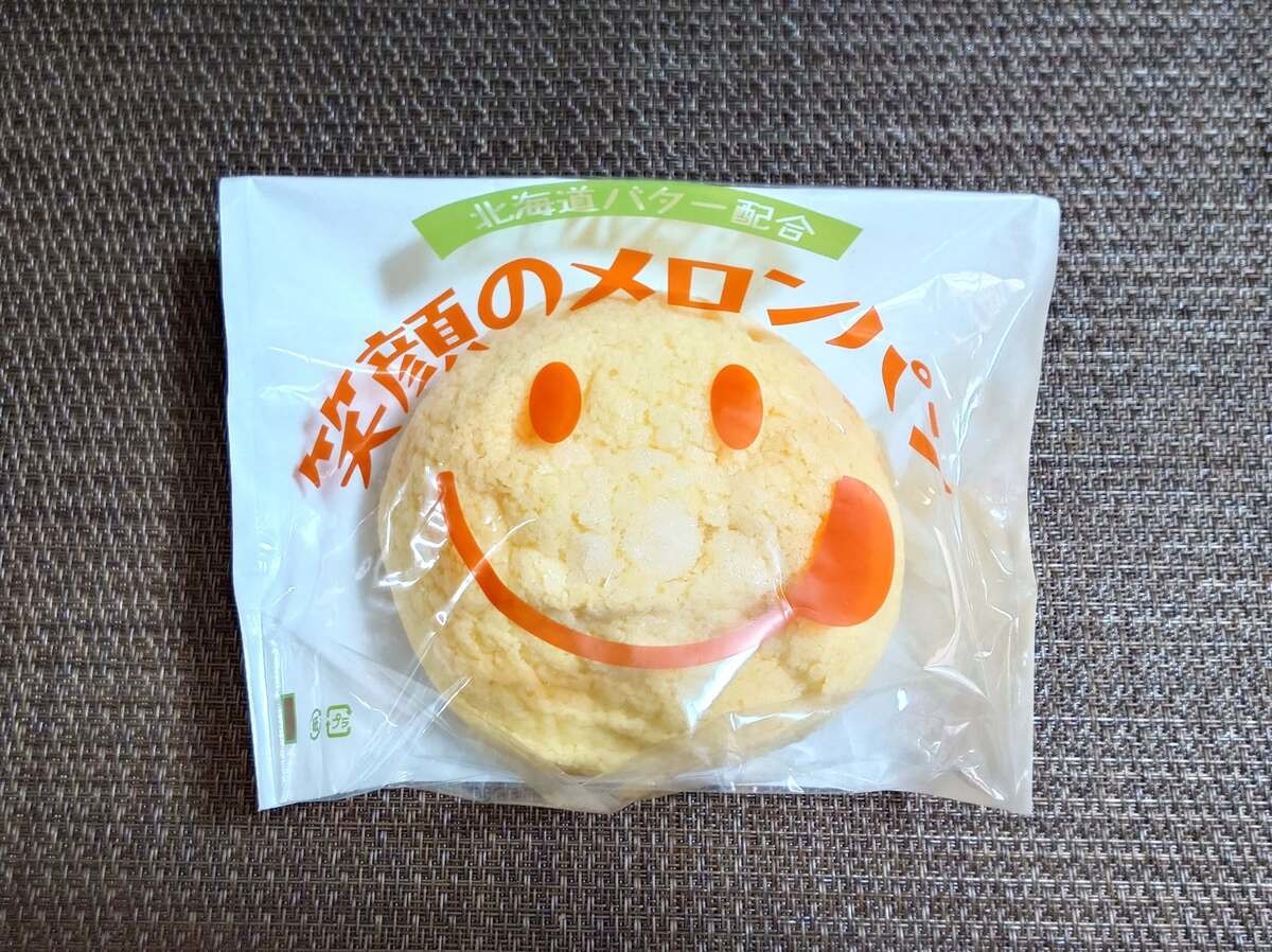 ライフ
